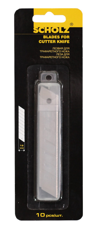 Змінні леза для канцелярського ножа SCHOLZ (4508SCH), 18 мм, 10 лез в упаковці